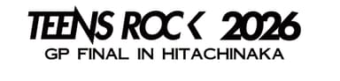 TEENS ROCK 2026